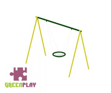 Green Play Swing - 4008