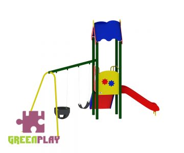 Green Play Complex - 9002